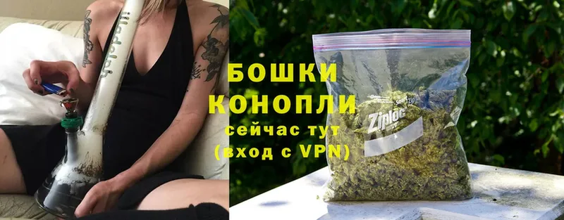 купить закладку  Ясногорск  Марихуана LSD WEED 